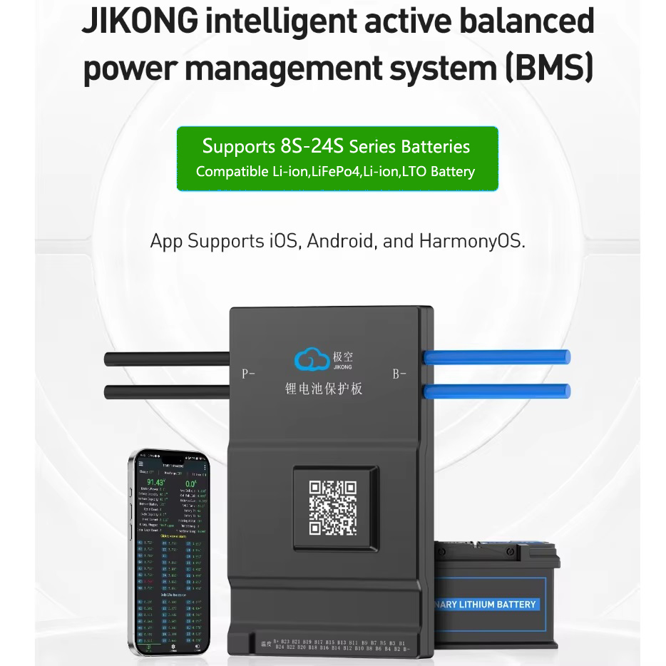 JK BMS Actieve Balancer 150A 1 - Smart Bms 72V 20S 150A Bluetooth recensie en prijs