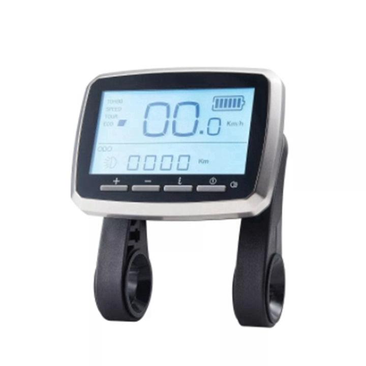 (AIMA) Elektrische Fiets TSDZ2 - Tongsheng Tsdz2B Mid Drive Motor recensie en prijs