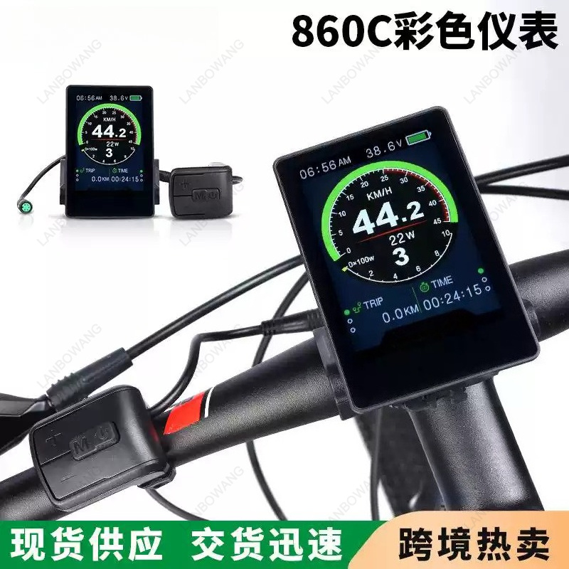 Elektrische fiets kleurendispl - Tongsheng Tsdz2B Mid Drive Motor recensie en prijs